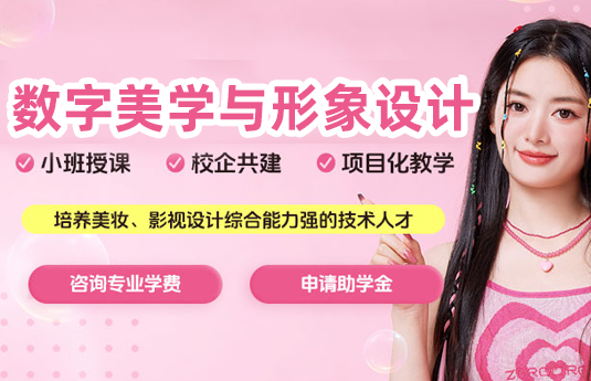 �����O(sh��)Ӌ�c��(sh��)�����W(xu��)